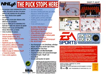 NHL 96 (Europe) box cover back